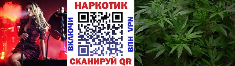 Все наркотики Зима ГЕРОИН A PVP Мефедрон ГАШИШ