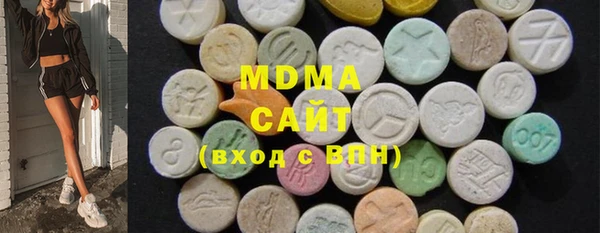 соль курить ск Куйбышев
