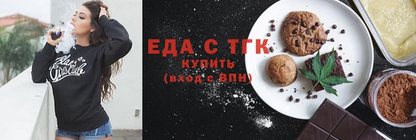 кокаин перу Лиски