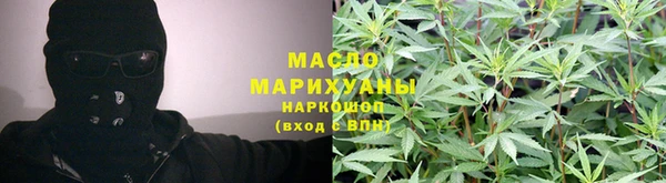 гидра Лихославль