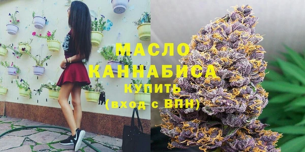 гидропоника Ладушкин