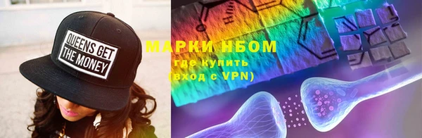 гидра Лихославль