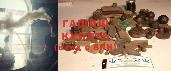 mdma Кукмор