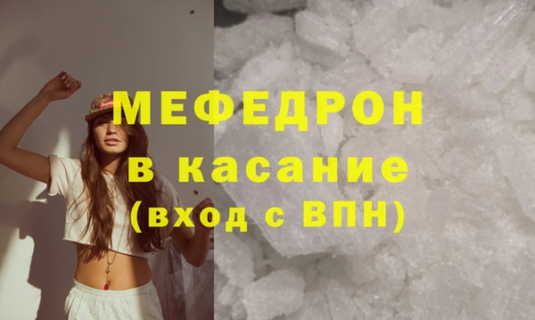 а пвп мука Липки
