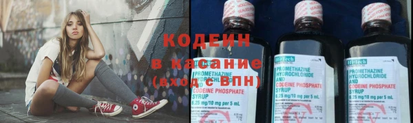 гидропоника Ладушкин