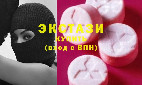 а пвп мука Липки