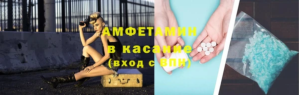 гидропоника Ладушкин