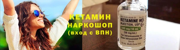 кокаин перу Лиски