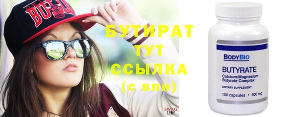 а пвп мука Липки