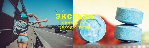 не бодяженный Лагань