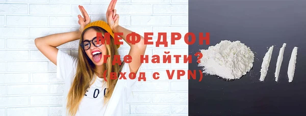 не бодяженный Лагань