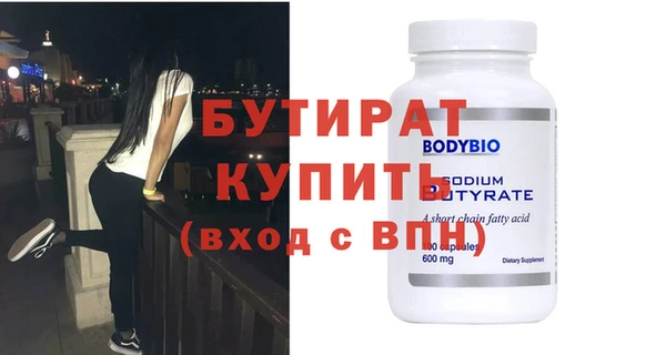 кокаин перу Лиски
