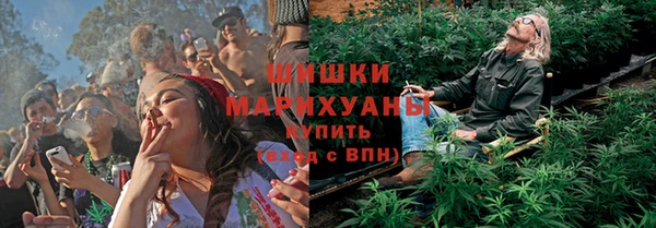 кокаин перу Лиски