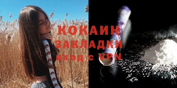 а пвп мука Липки