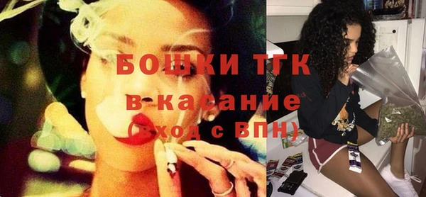COCAINE Лабытнанги