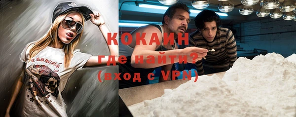 не бодяженный Лагань