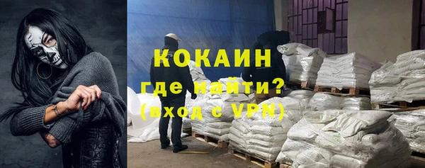 индика Верхнеуральск