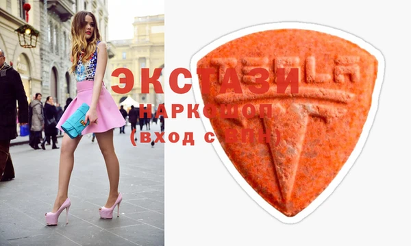 не бодяженный Лагань
