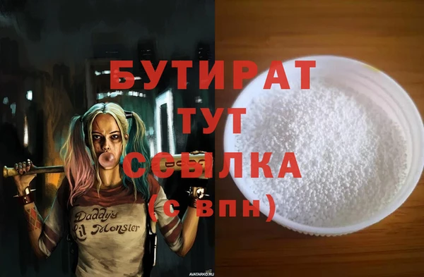 кокаин перу Лиски