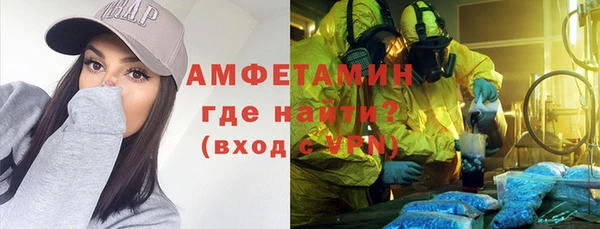 гидропоника Ладушкин
