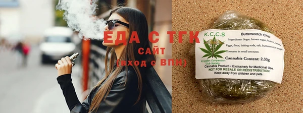 а пвп мука Липки
