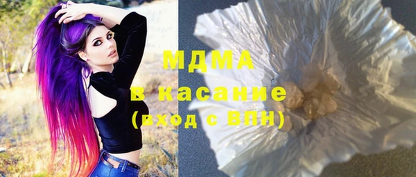 а пвп мука Липки