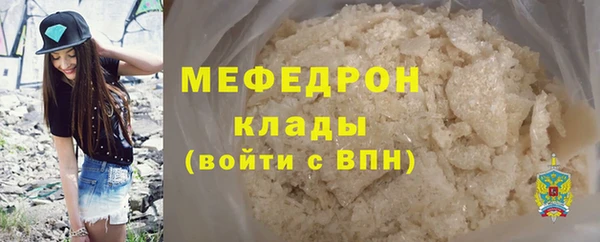 не бодяженный Лагань