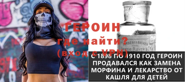 а пвп мука Липки
