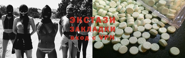 кокс Верхний Тагил