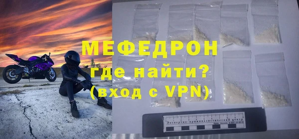 не бодяженный Лагань