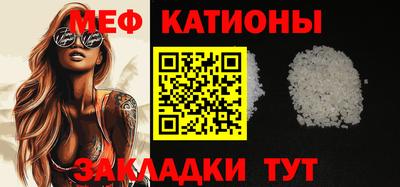 твердый Гатчина