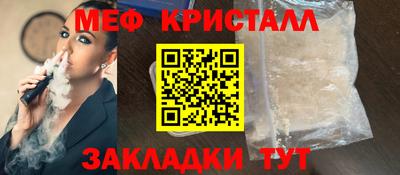 твердый Гатчина