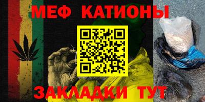 твердый Гатчина