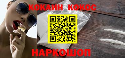 кокс Гай