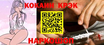 кокс Гай