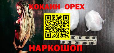 твердый Гатчина