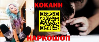 таблы Волжск