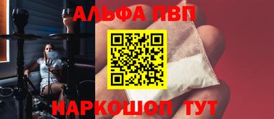 MDMA Азнакаево