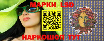 кокс Гай