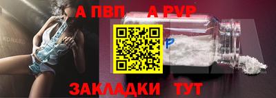 кокс Гай