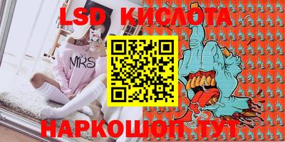 кокс Гай