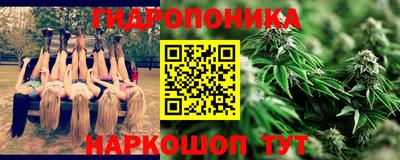 мефедрон мука Волжский