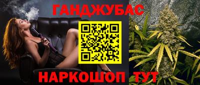 соль курить ск Гагарин