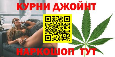 кокс Гай