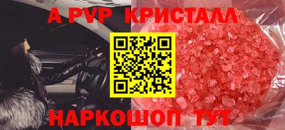 кокс Гай