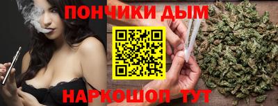 соль курить ск Гагарин