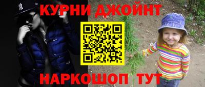 таблы Волжск