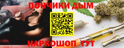 кокс Гай