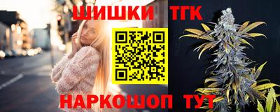 таблы Волжск