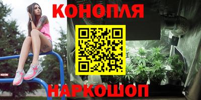 соль курить ск Гагарин
